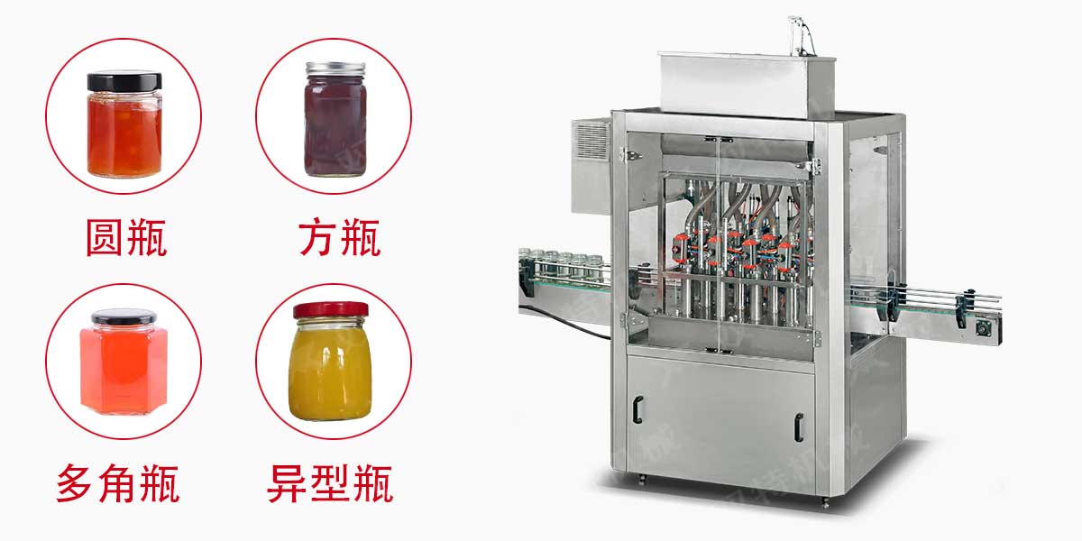 果醬灌裝機(jī)械-2 果醬灌裝機(jī)械-2